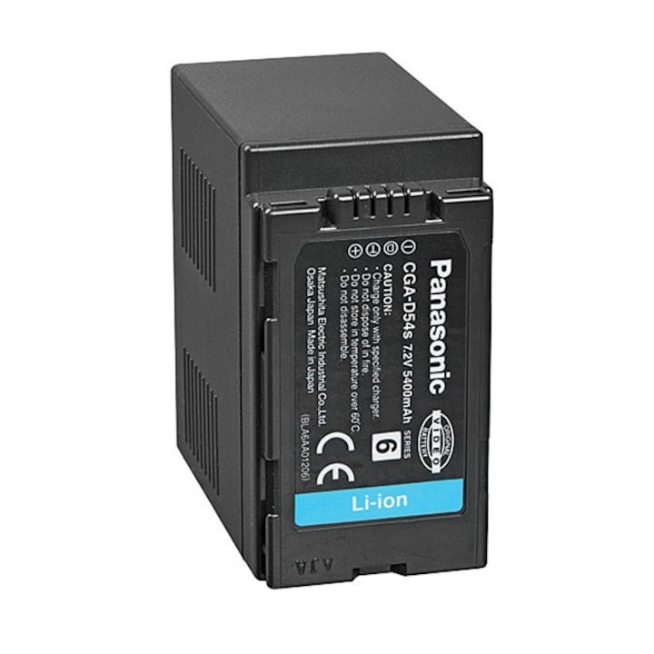 Akkumulátor Videó CGP-D28s Panasonic